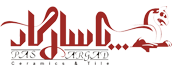 برندهای آپاداناسرام